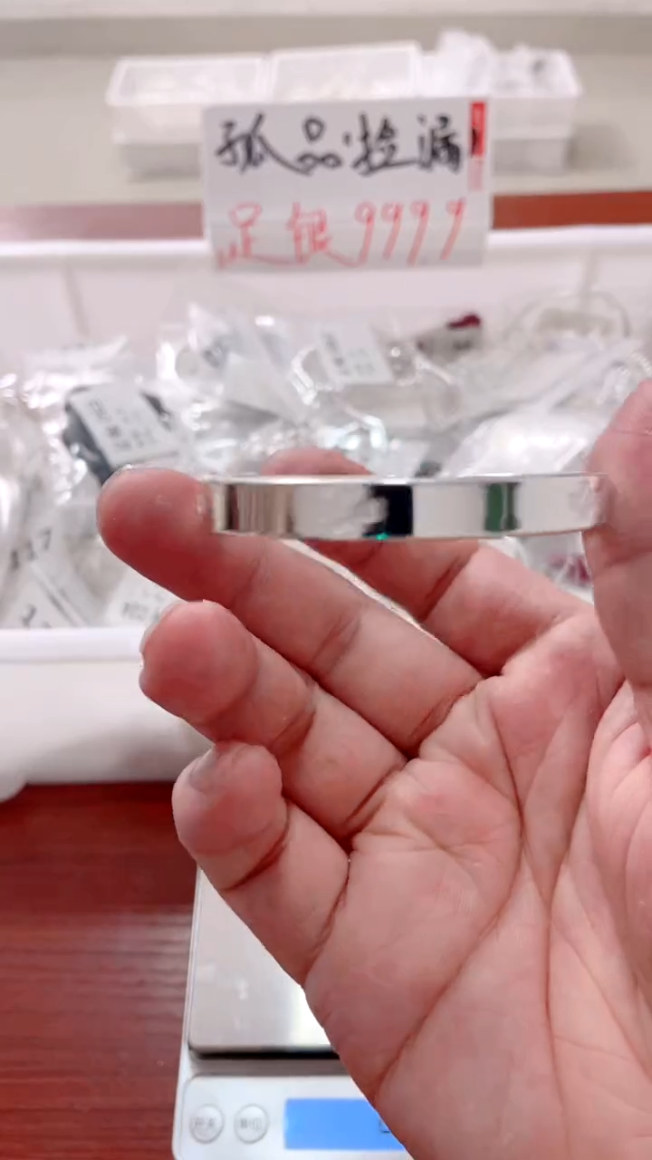 【捡漏】精品银饰 055