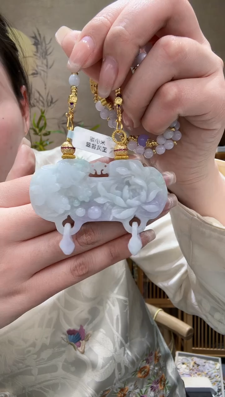 【闪购商品】翡翠颈饰未镶嵌吊坠