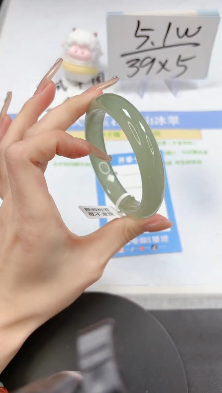 【闪购商品】石英质玉手镯未镶嵌A388-58-57