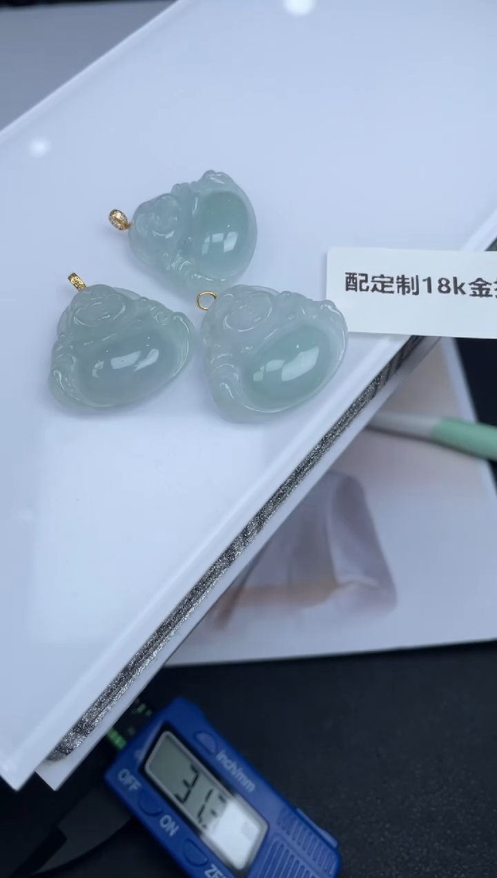 【闪购商品】定制翡翠未镶嵌-13HDJT0139623多样性发其一