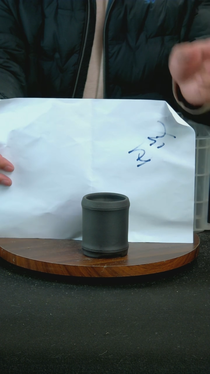 【闪购商品】紫砂J2