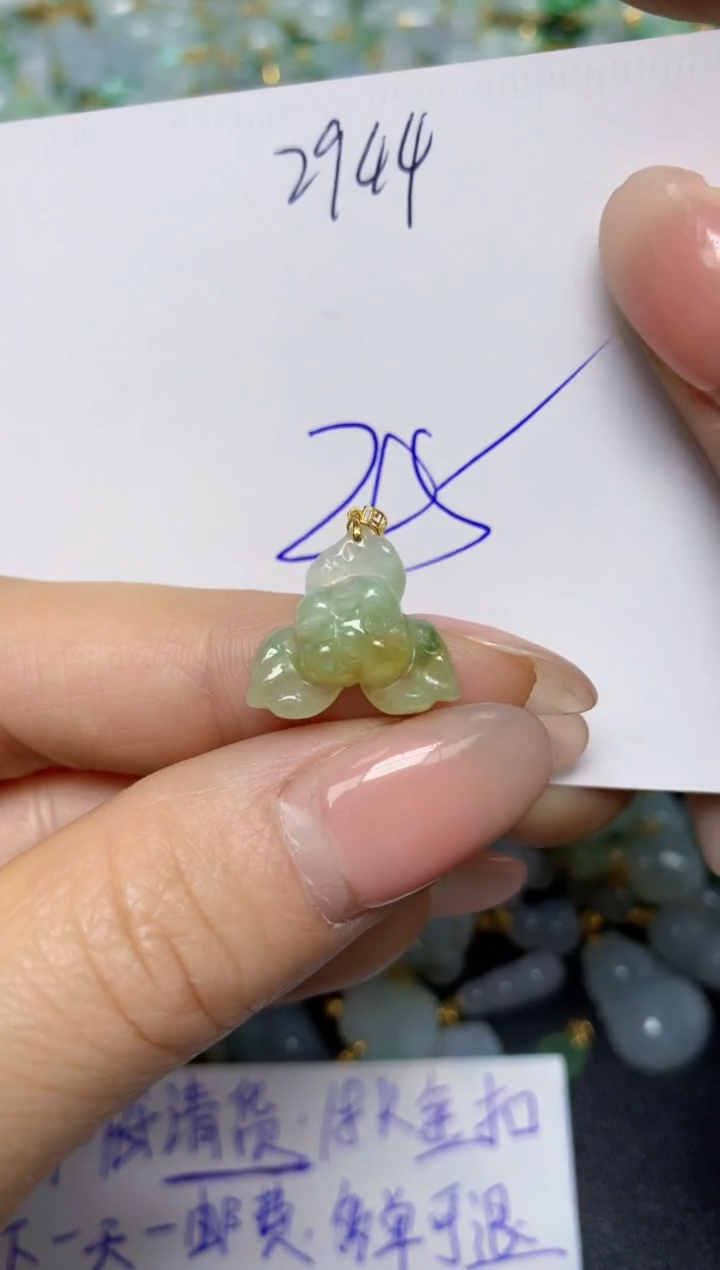 【闪购商品】翡翠挂件18K金镶嵌 天然翡翠A货