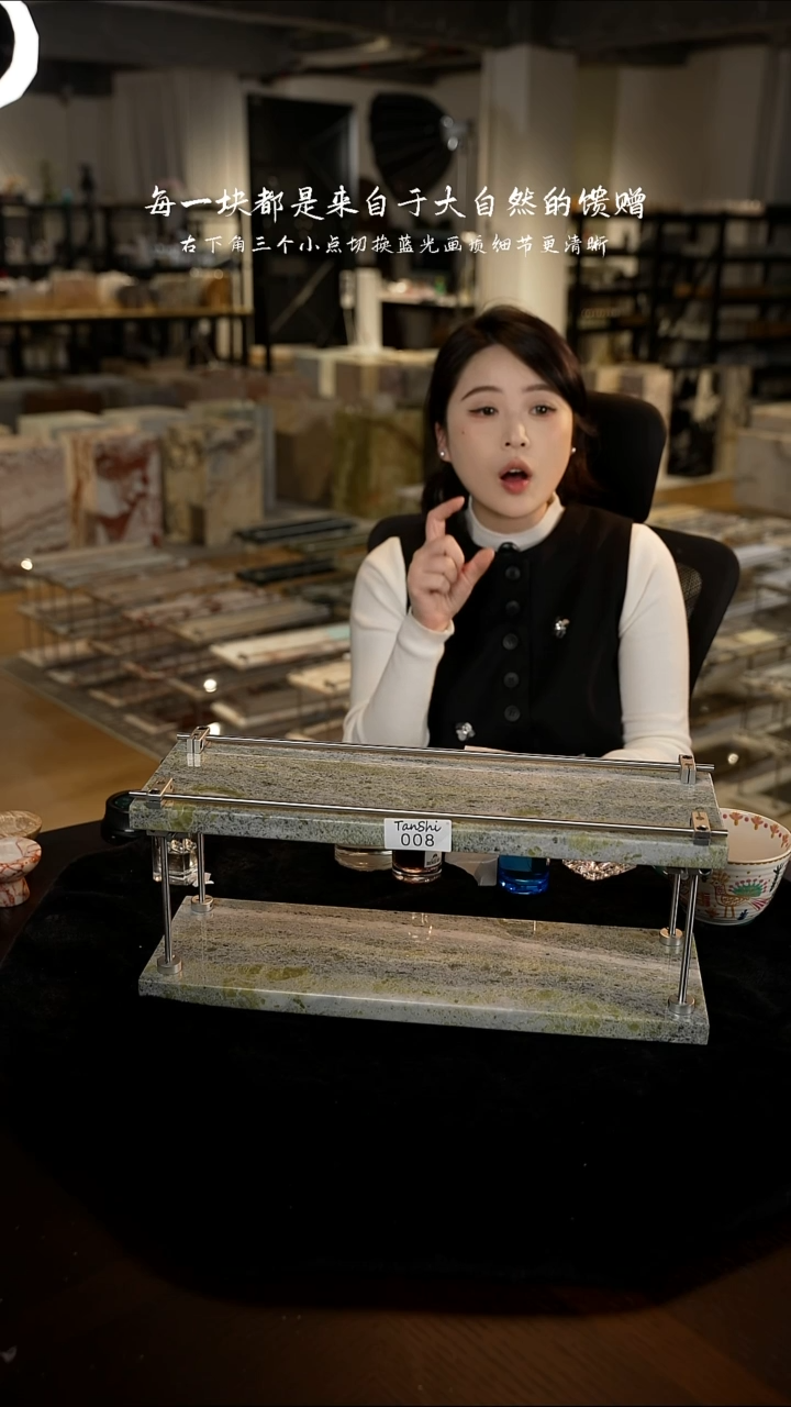 大理石008大理石双层置物架