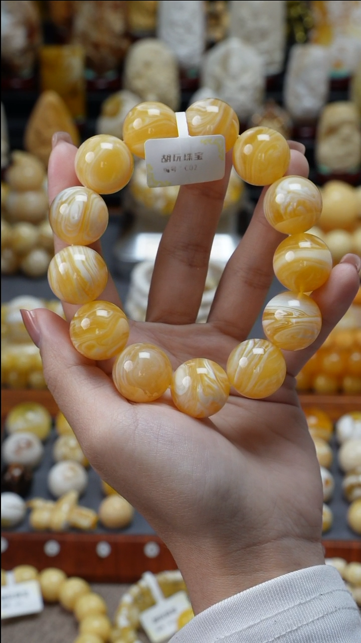 手链琥珀未镶嵌原矿天然琥珀蜜蜡