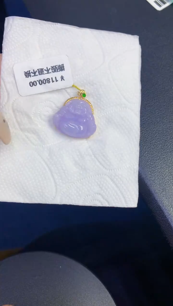 颈饰18K金镶嵌翡翠缅甸天然翡翠A货