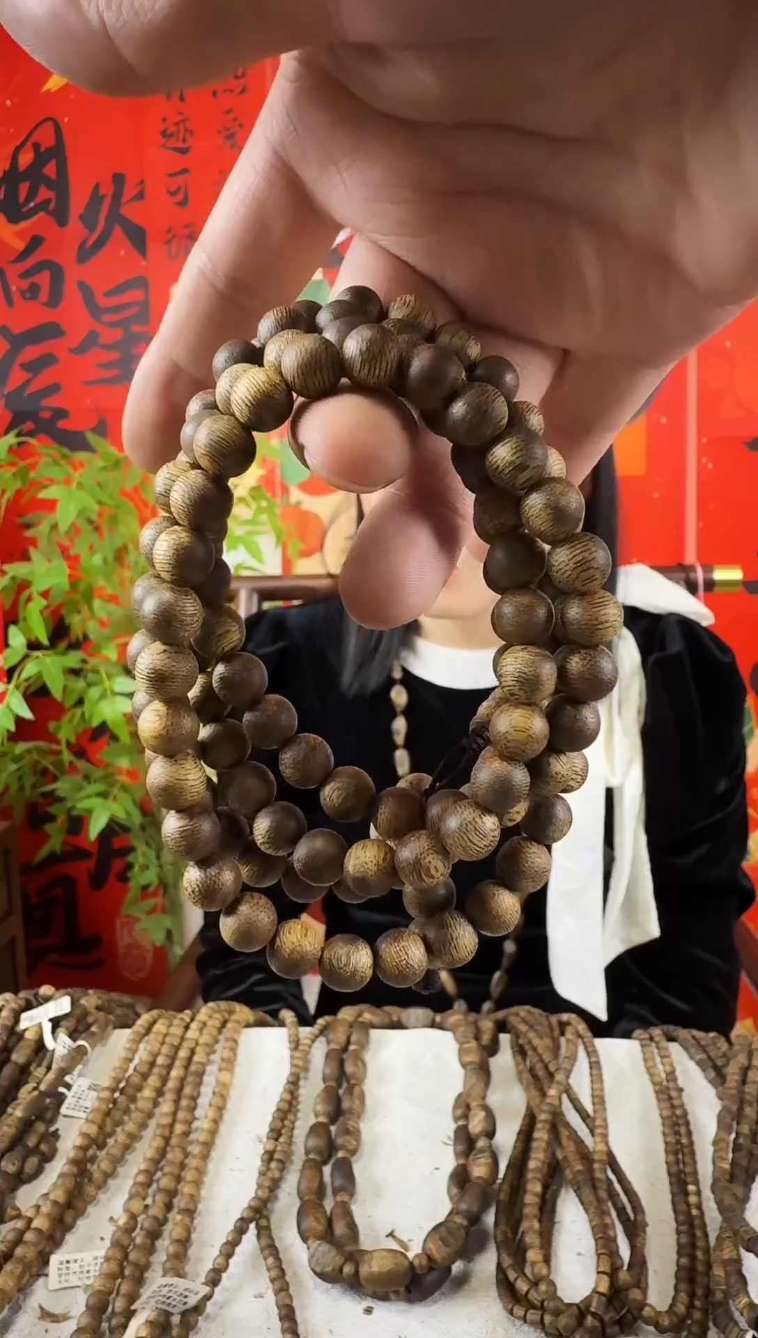 【闪购商品】沉香木手串圆珠多圈8mm