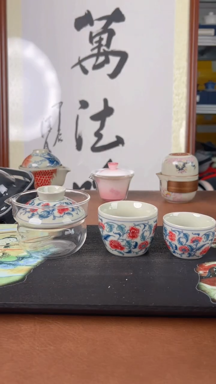 【闪购商品】新春旅行茶具上新