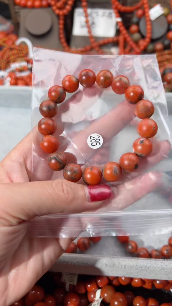 【闪购商品】南红玛瑙手串未镶嵌12