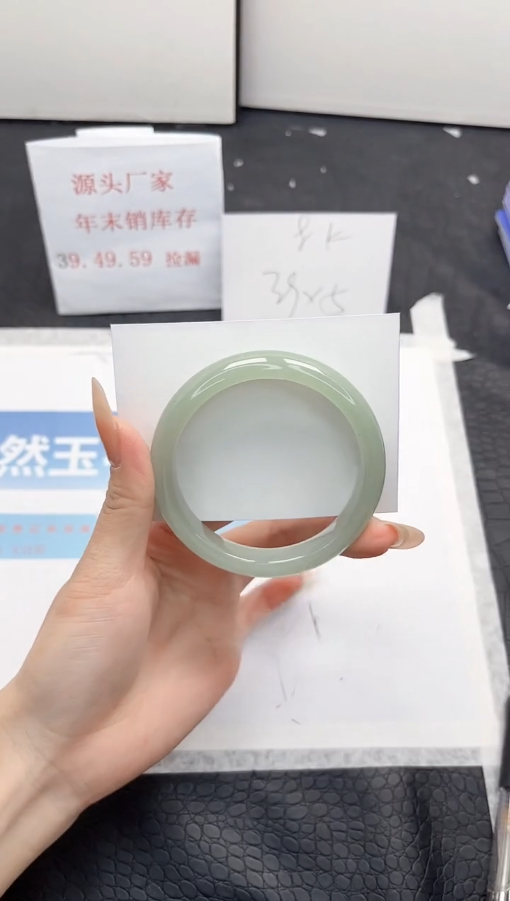 【闪购商品】石英质玉手镯未镶嵌Q324-58.5