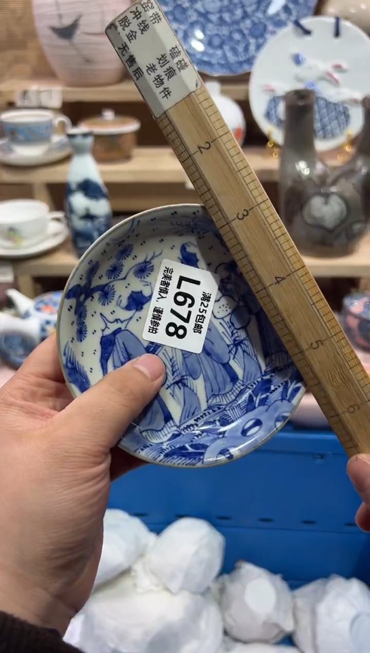 瓷片洋**粑               L678