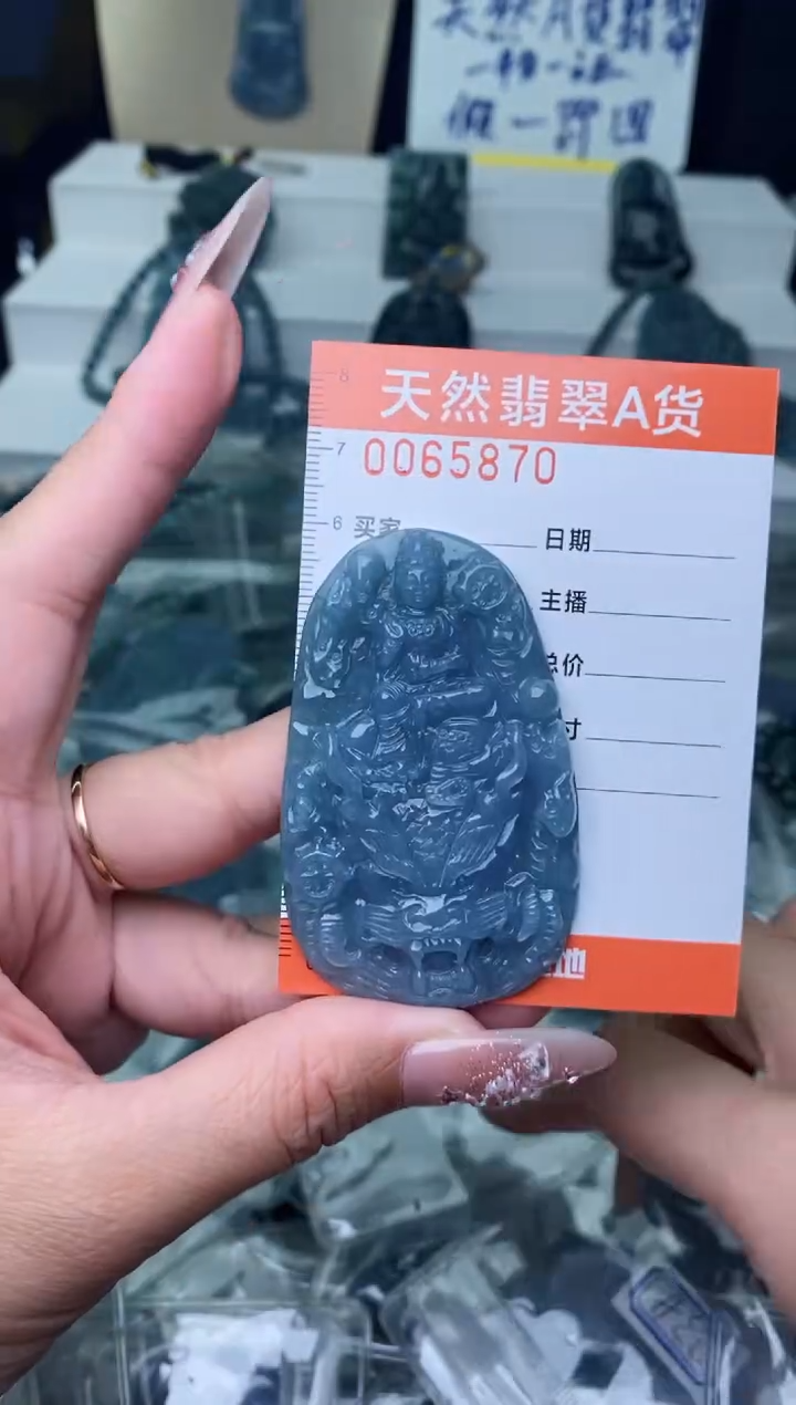 【闪购商品】翡翠颈饰未镶嵌·········