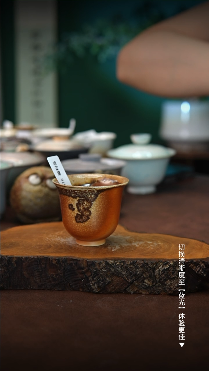 876木鱼炻纯手工茶器T福利品不退不换