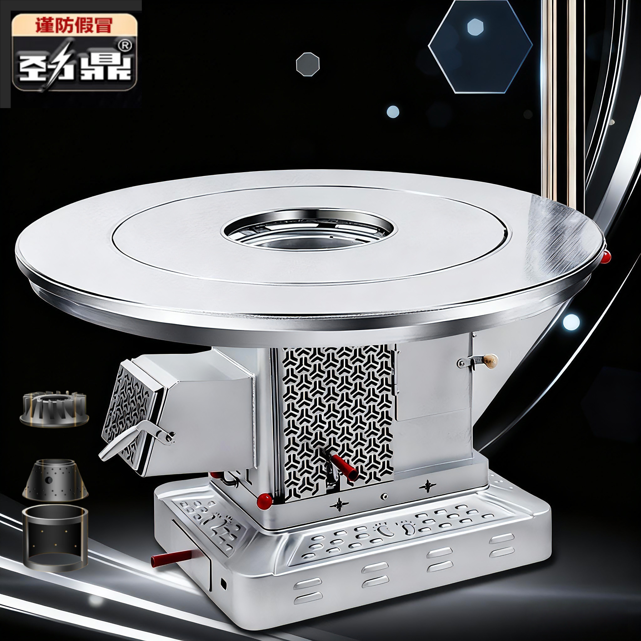 极厚高端款汽化炉无烟无尘取暖炉农村室内气化炉柴煤炭一胆烤火炉