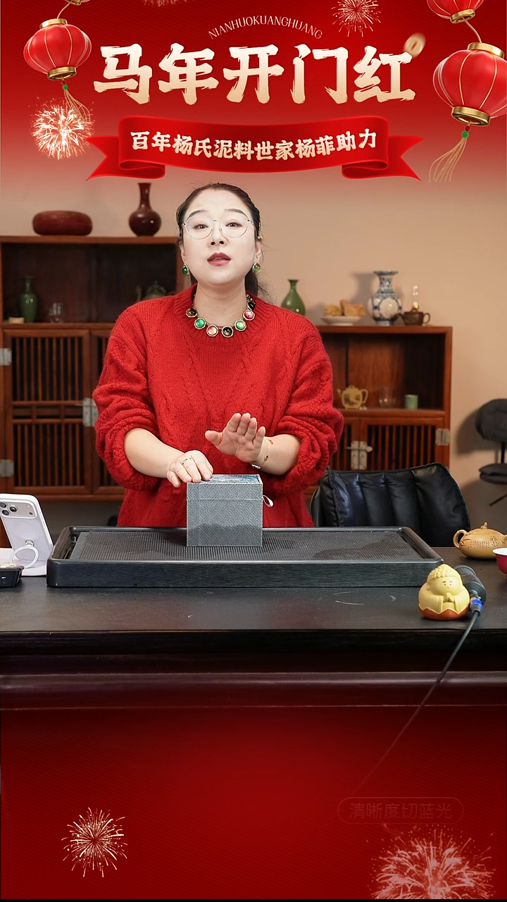 茶壶紫砂紫砂壶 5