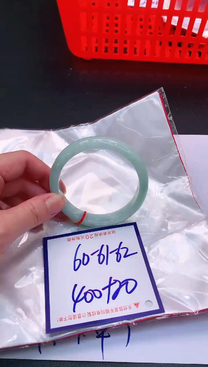 【闪购商品】翡翠手镯未镶嵌11111111