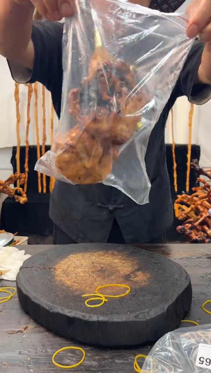 黑果木其他黑果木930