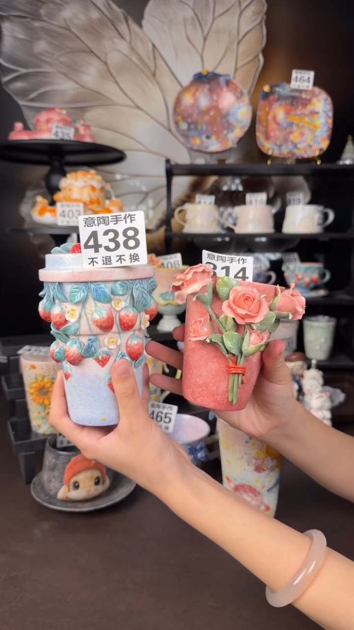 霹****?意陶创意设计款陶瓷438 314