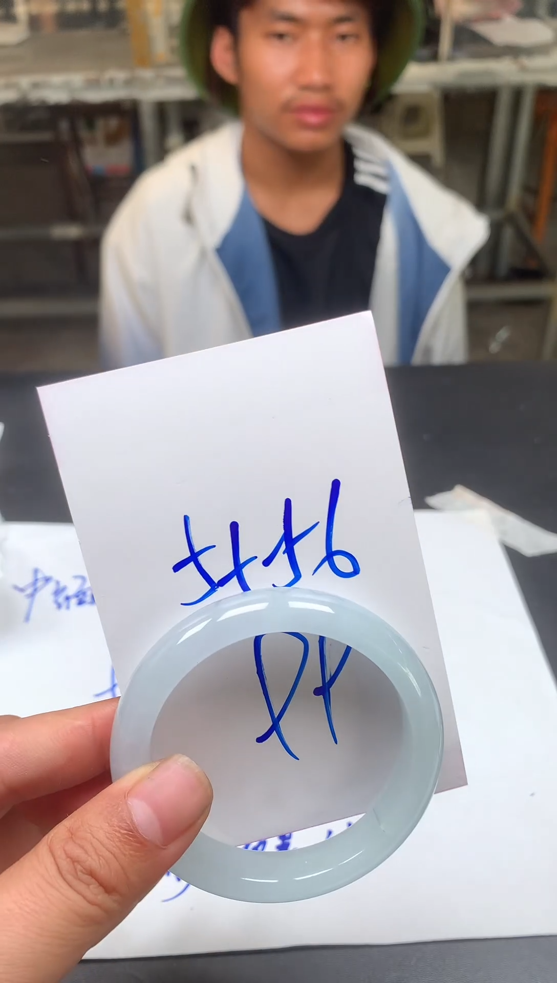 冰种手镯通用链接9