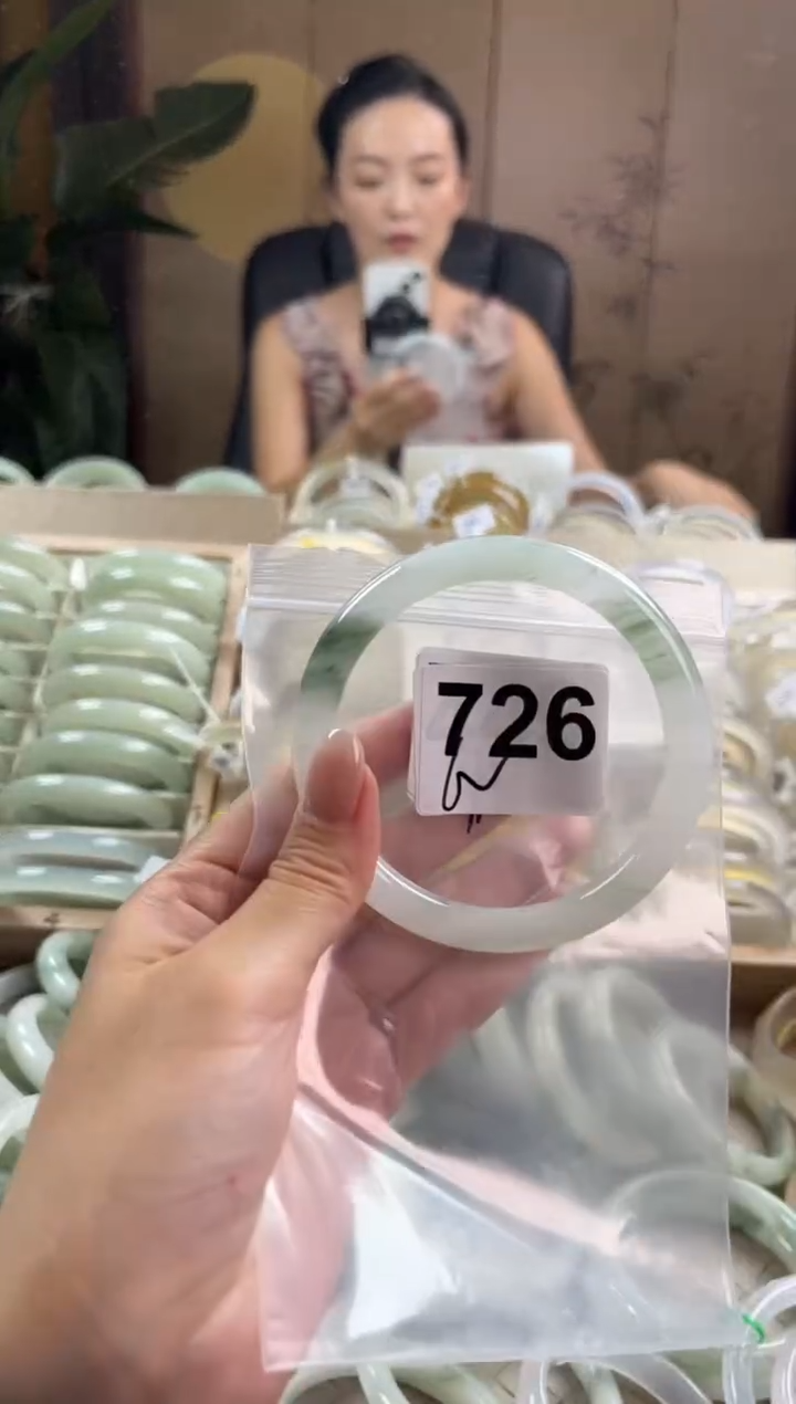 手镯玛瑙/玉髓未镶嵌天山翠默认微抠726