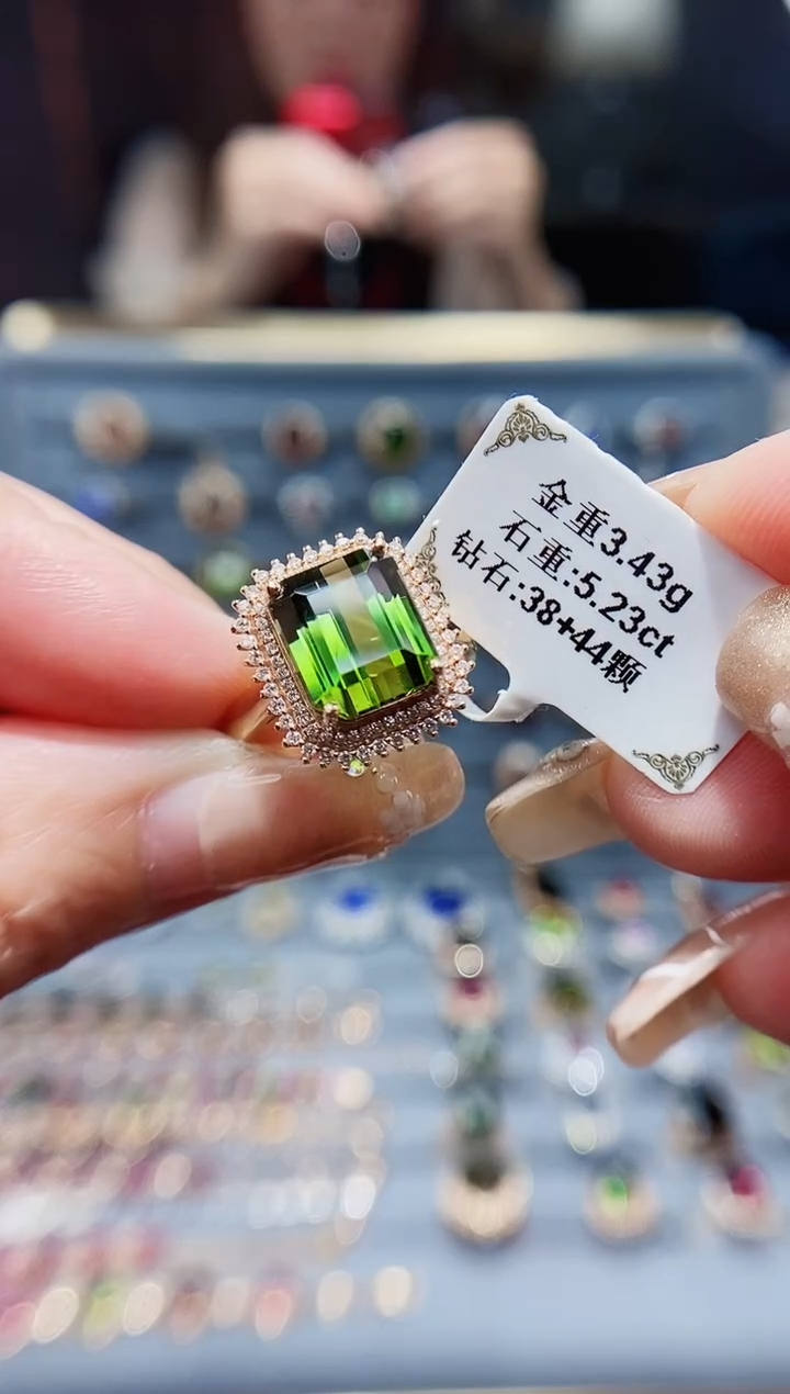 碧玺戒指18K金镶嵌5.23.