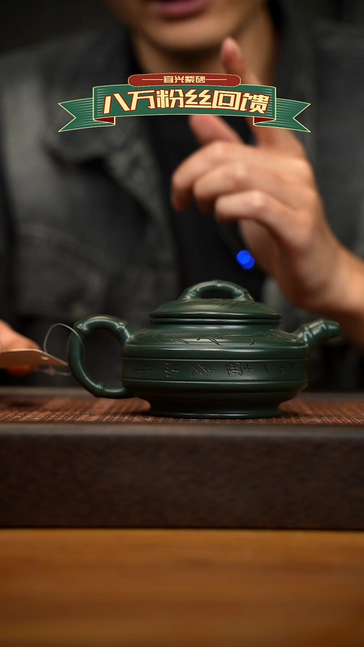 茶壶紫砂宜兴原矿 紫砂手工紫砂壶容量240cc