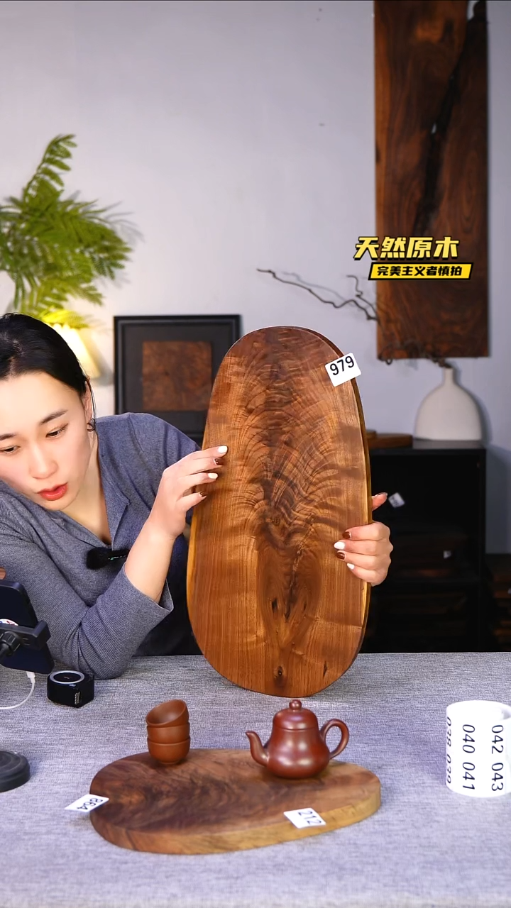 木北美黑胡桃原木.干裂疤结不属于商品质量问题完美主义者慎拍