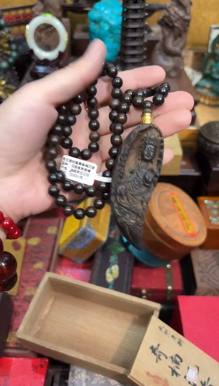 木97附带盒子凯凯凯凯凯凯凯凯