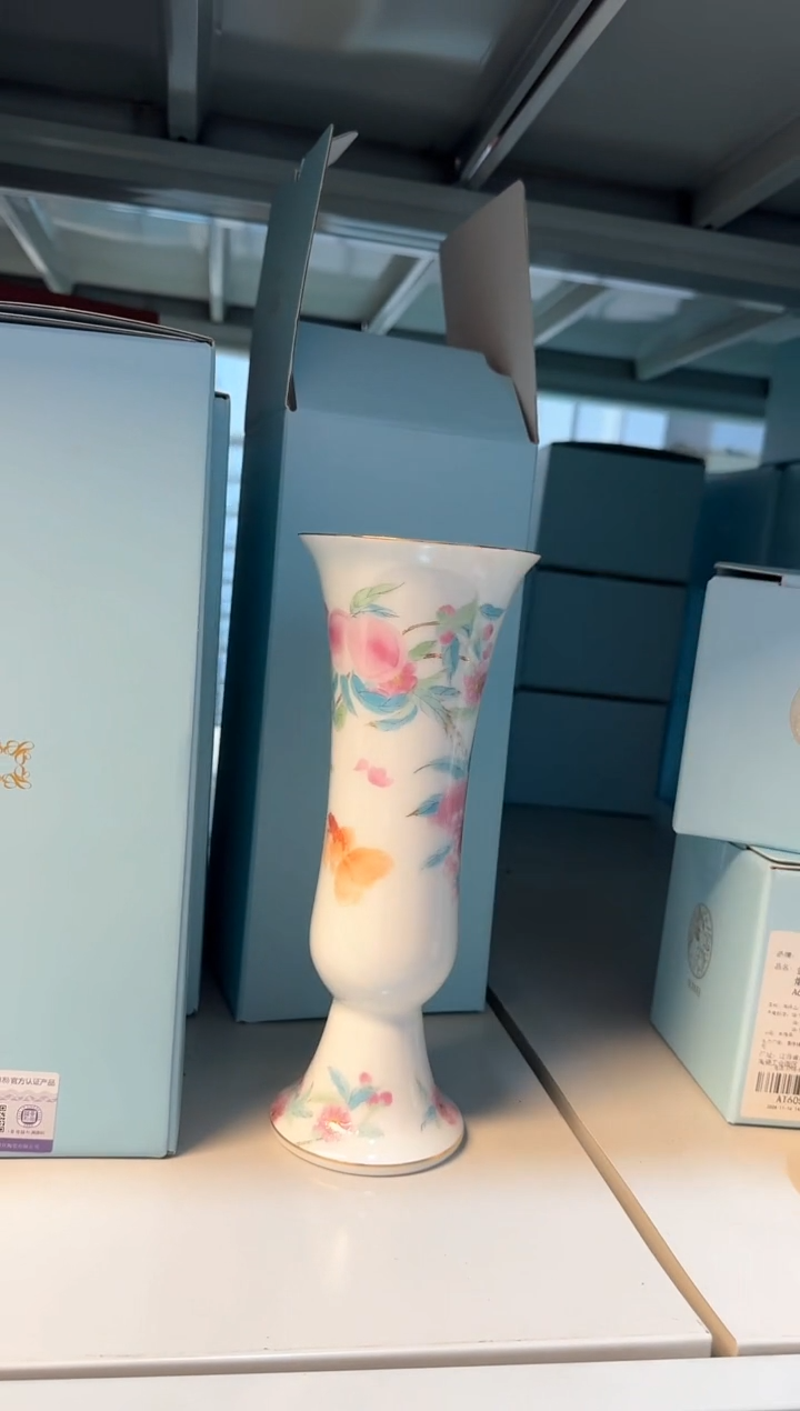 【闪购商品】E491------------