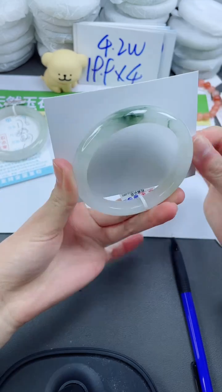 【闪购商品】石英质玉手镯未镶嵌177-60.8