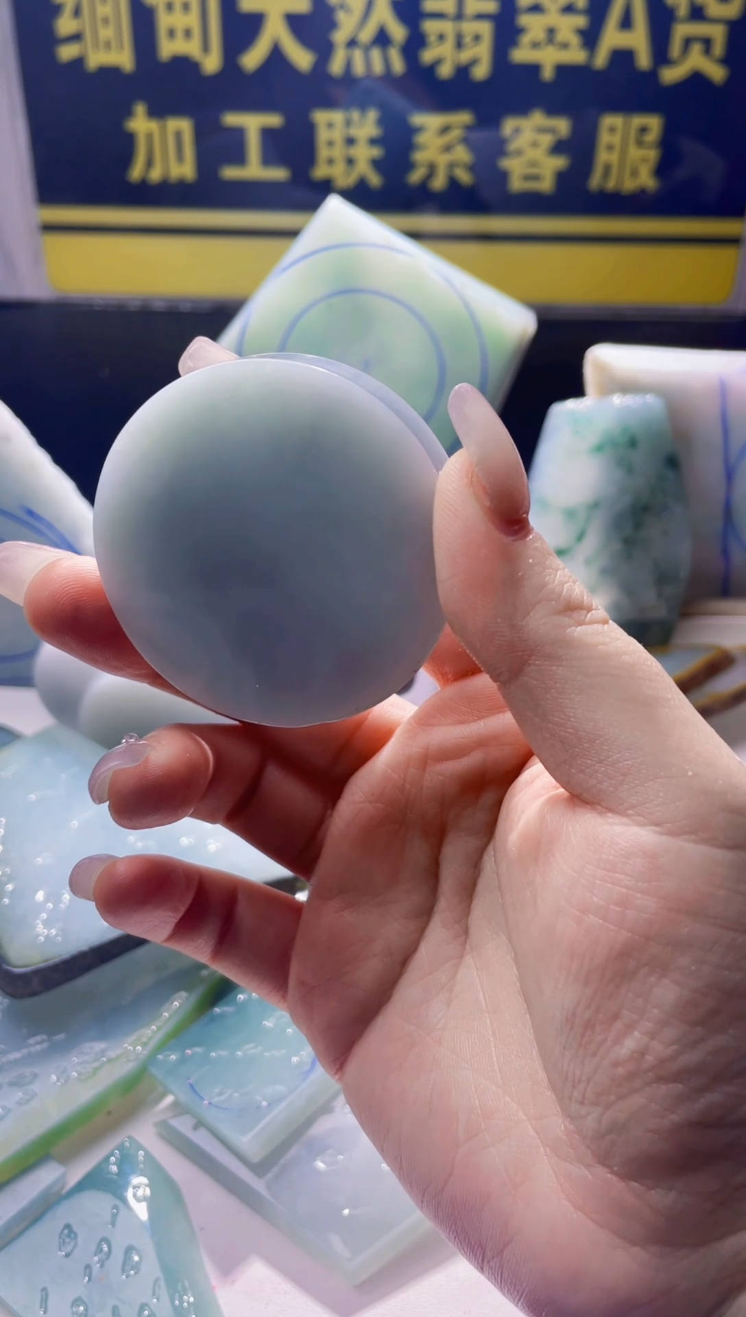 未镶嵌定制翡翠翡翠