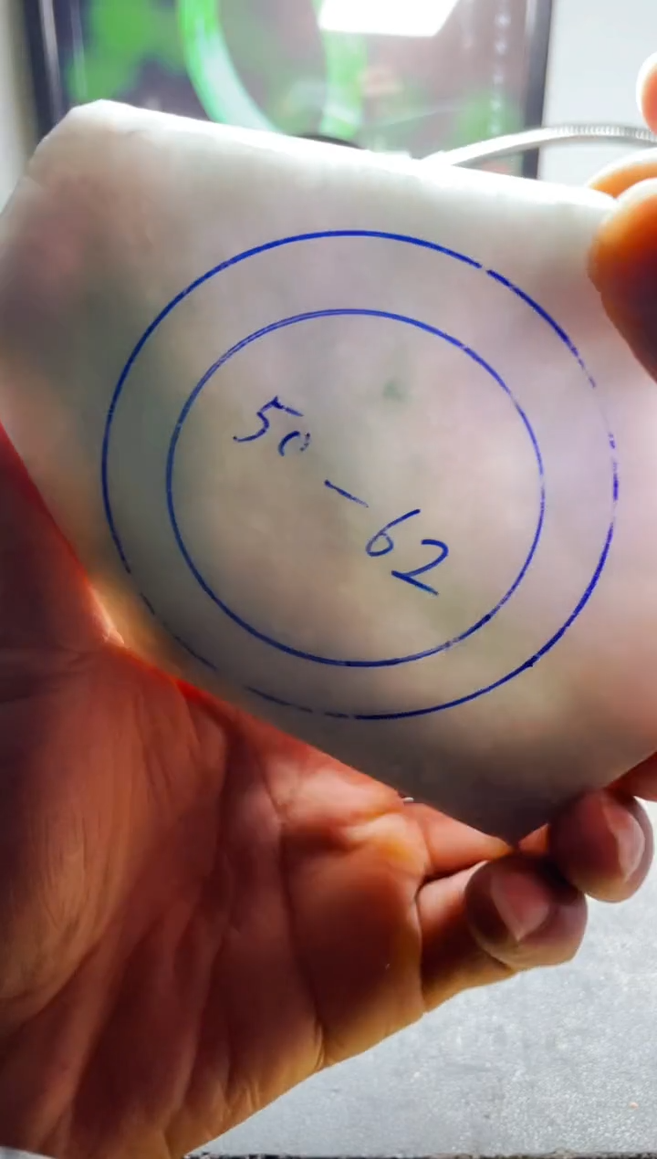 未镶嵌翡翠定制翡翠美**1翡翠