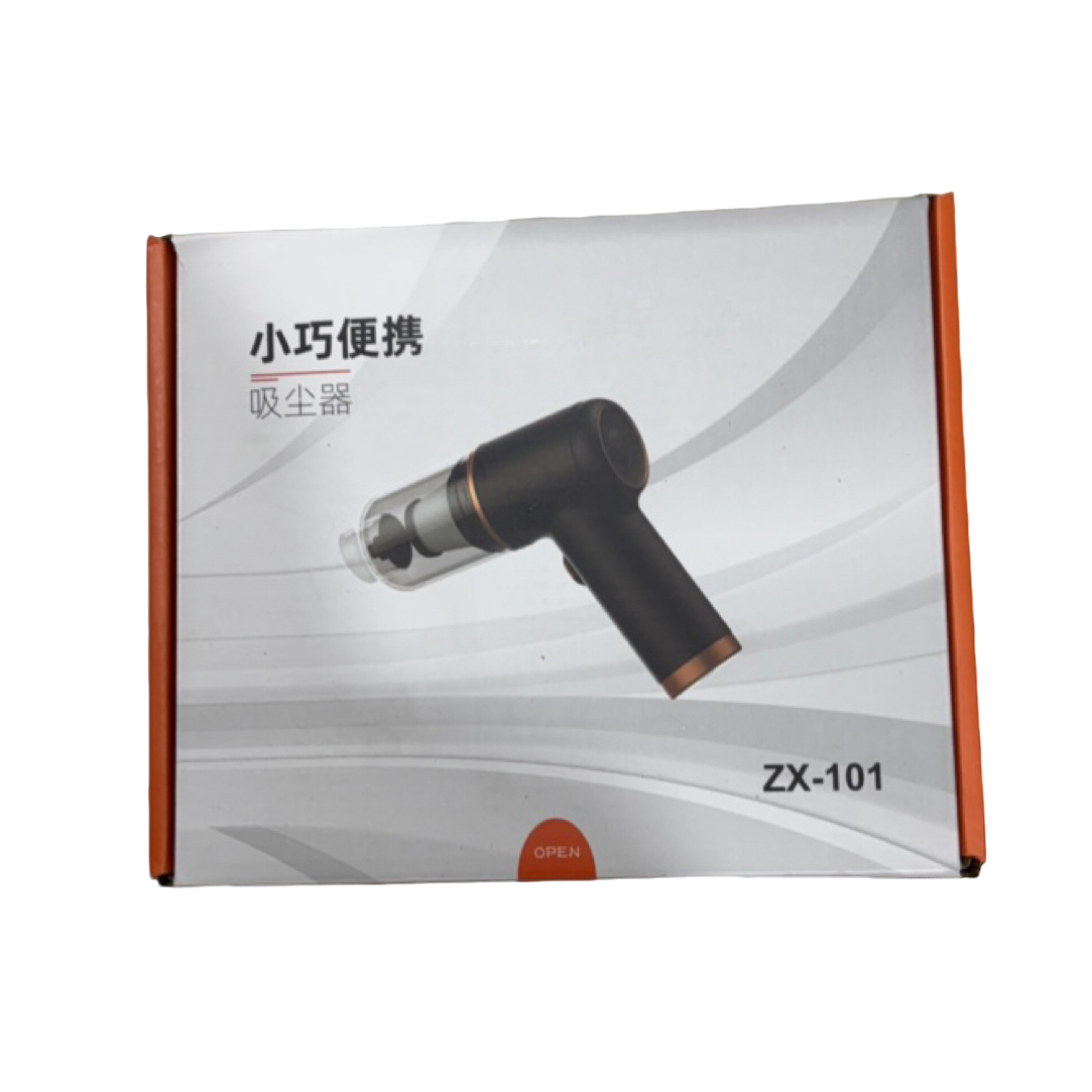 99新 iQOO zx-101白盒吸尘器