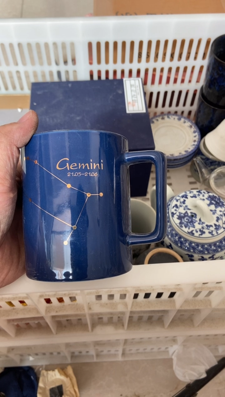 杯无运费险有瑕疵的摄影的产品有使用过的痕迹有点脏介意勿拍