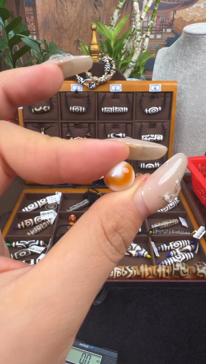 玛瑙/玉髓吊坠(不含链)未镶嵌5.(微瑕随机发货)