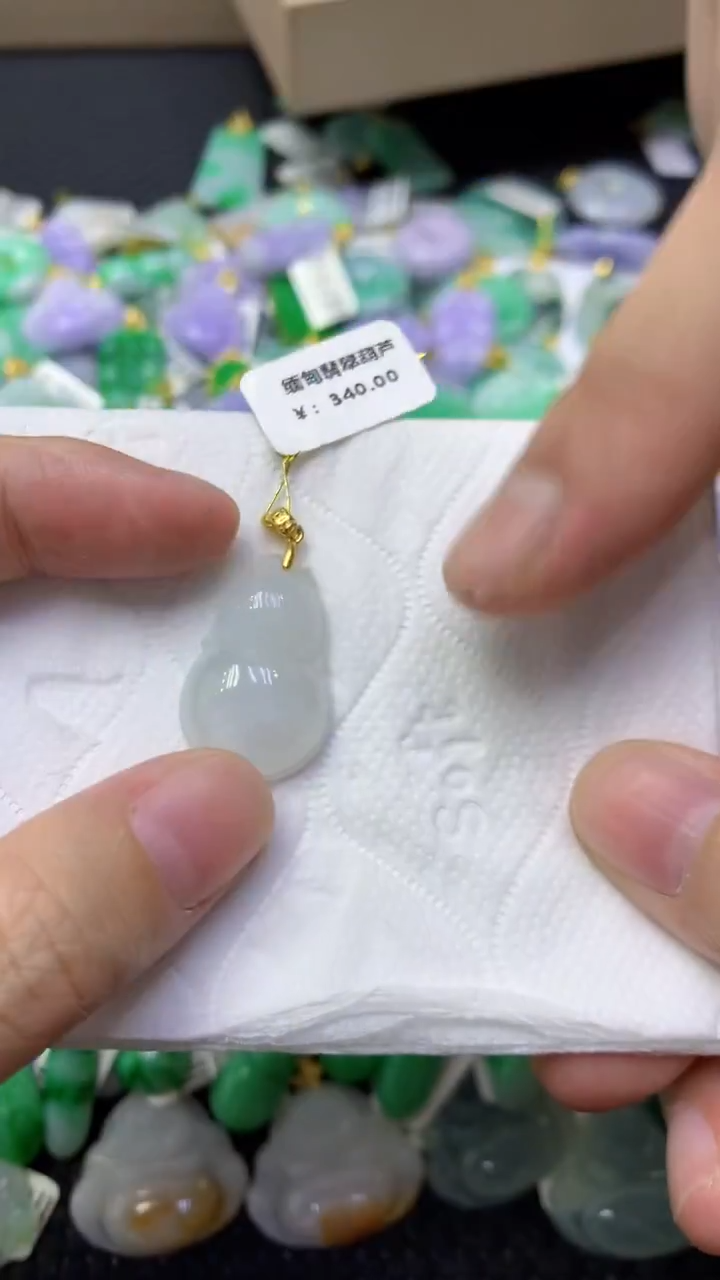 颈饰未镶嵌翡翠天然缅甸翡翠A货