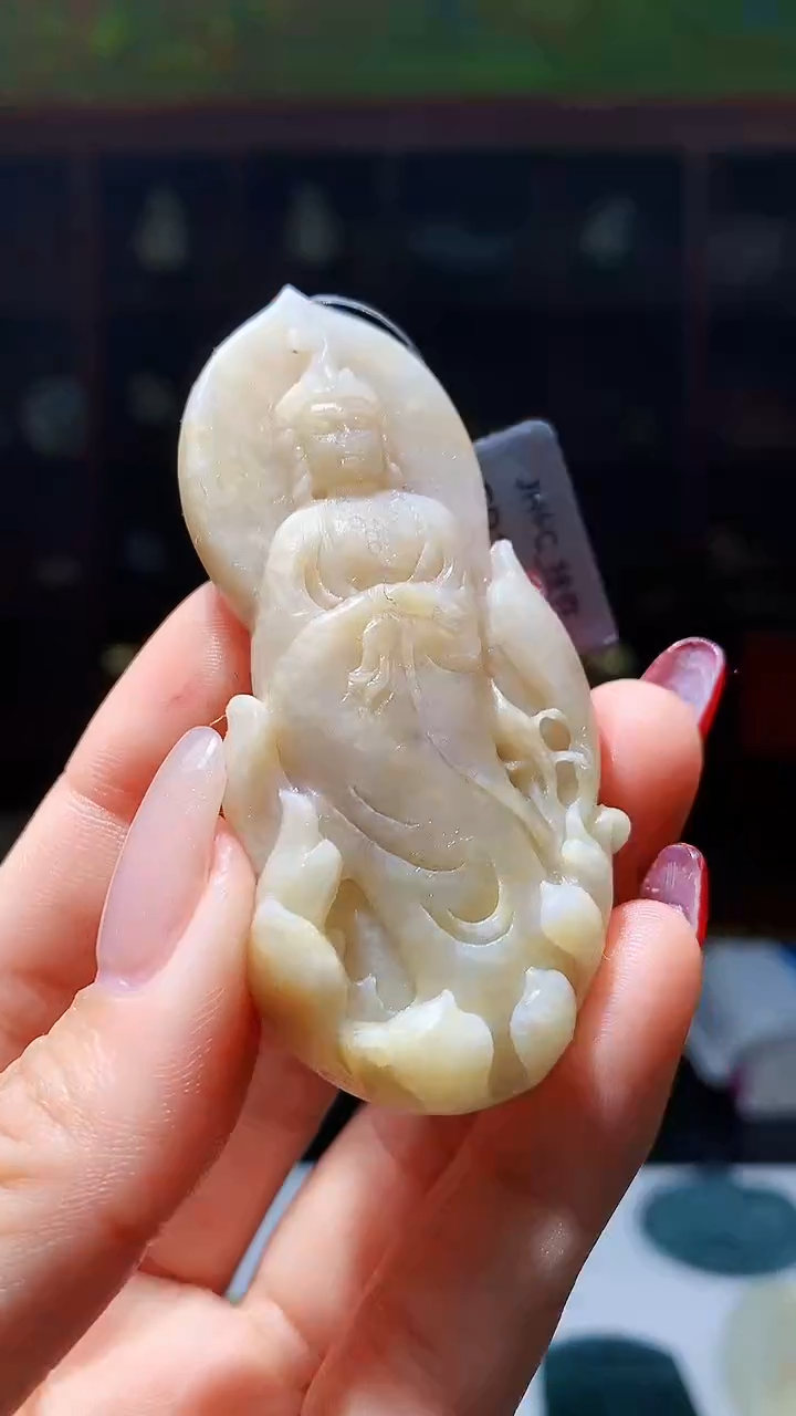 【闪购商品】定制翡翠未镶嵌1049hm-毛货挂件41