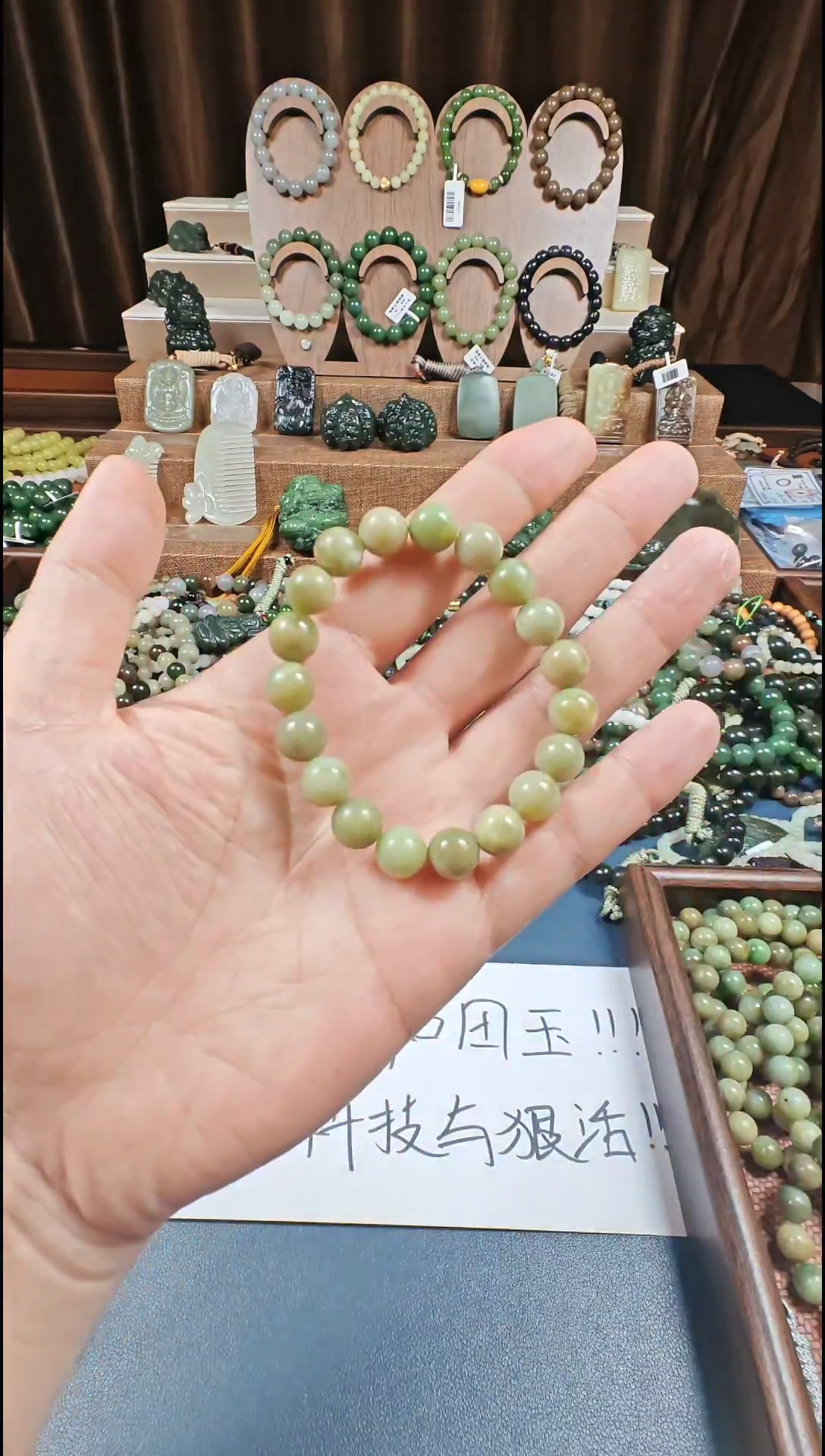 颈饰未镶嵌和田玉多样性发货拍一发一