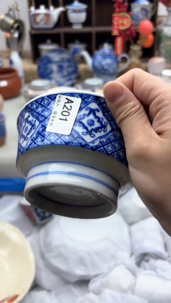 【闪购商品】碟201A............