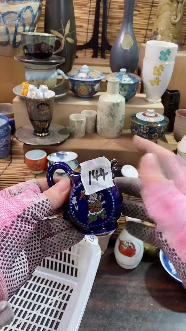 【闪购商品】瓷片陶瓷茶具瓷器满28包邮