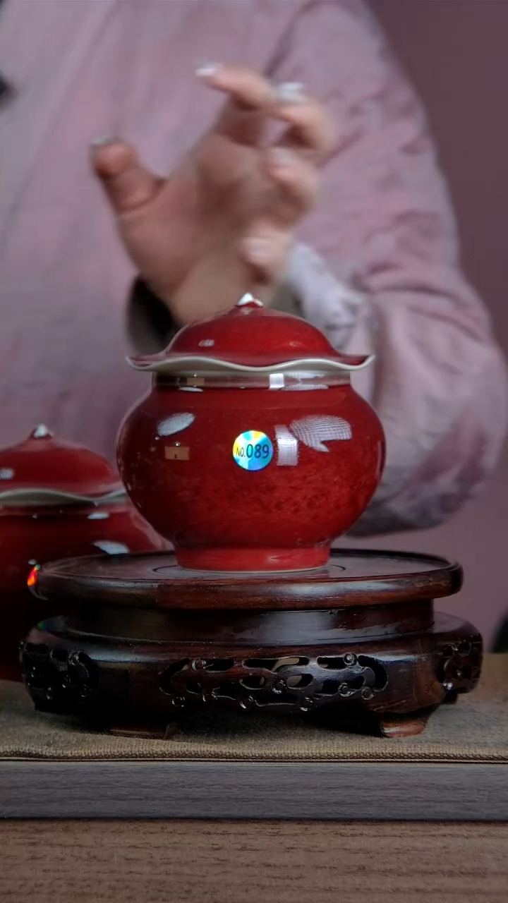 【闪购商品】景韵堂仿清茶叶末釉