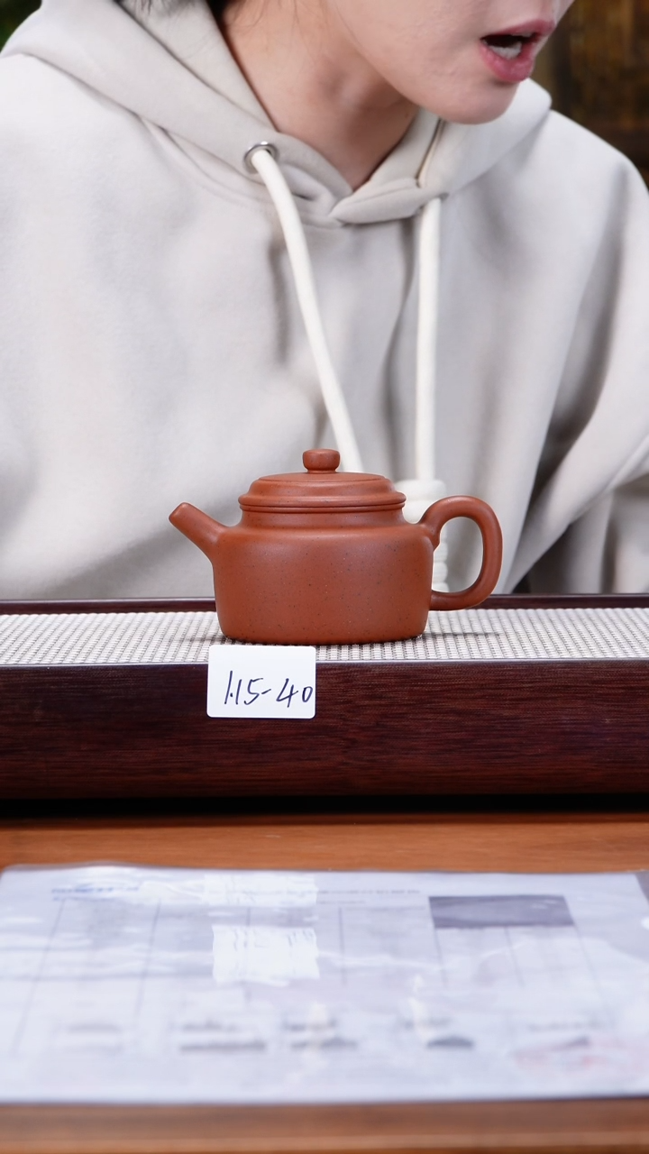 【闪购商品】紫砂茶壶1.15-40点搪 老红泥 德钟200