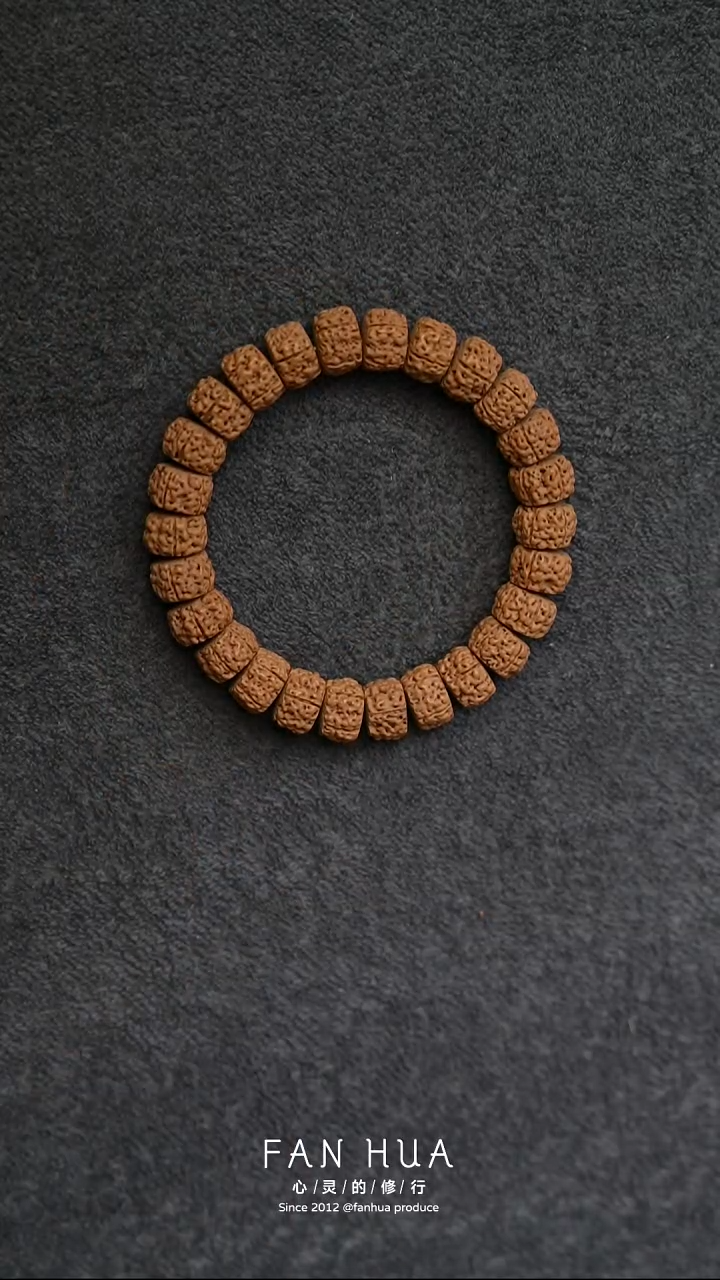 吊坠金刚菩提龙切蜂巢