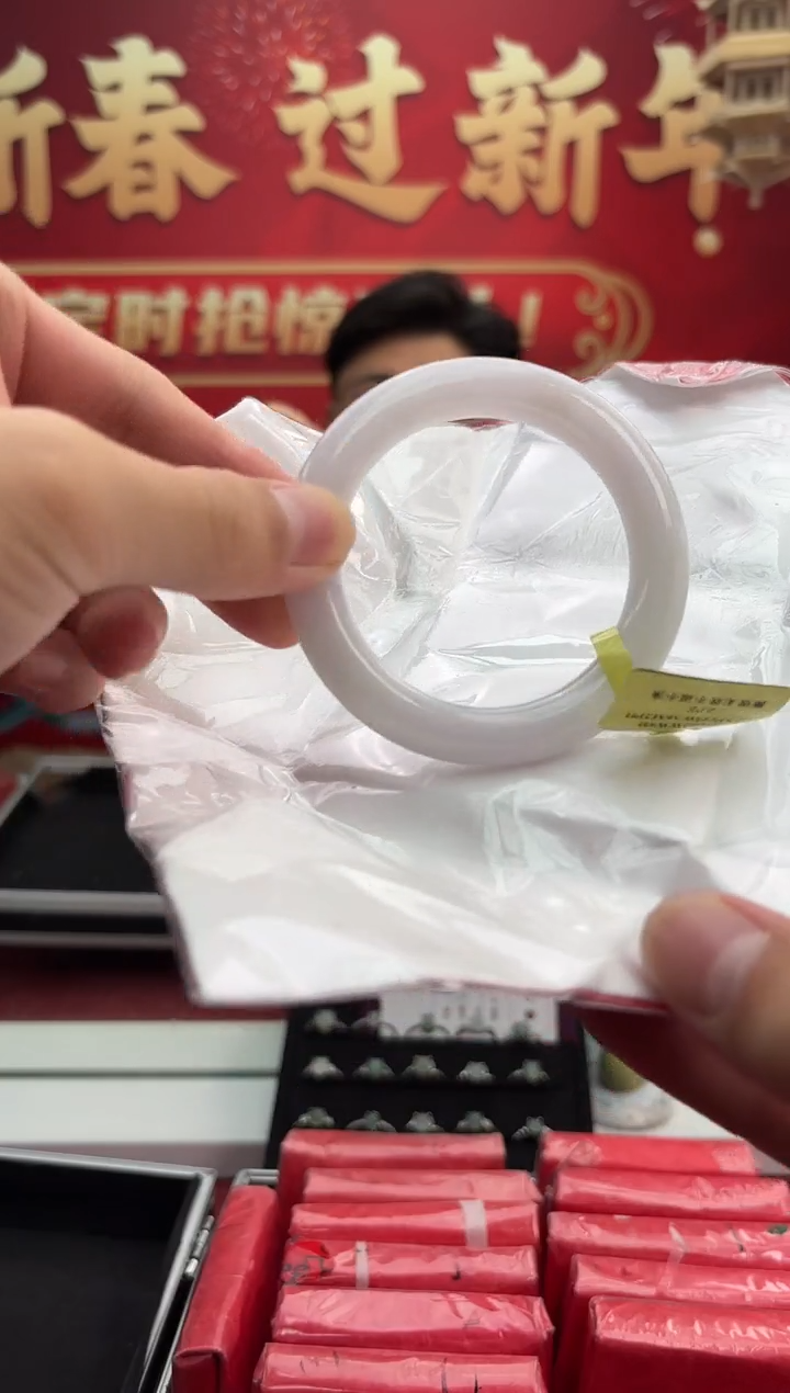 【闪购商品】翡翠手镯（圆镯）未镶嵌8手镯