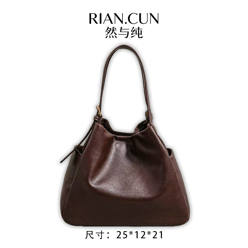 RAIN.CUN2025年新款时尚小众设计斜跨女包 SK-93018-桃木棕