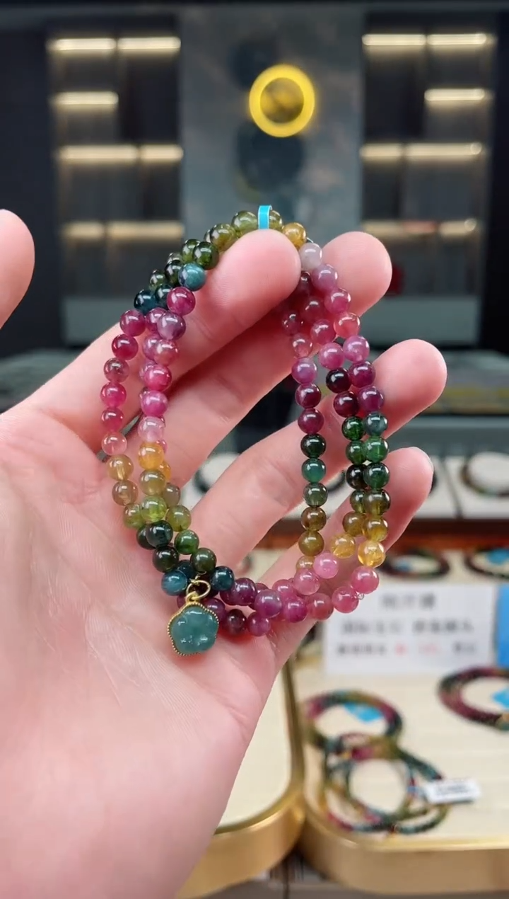 【闪购商品】碧玺三圈手串5mm+未镶嵌（多样性发一条）xion