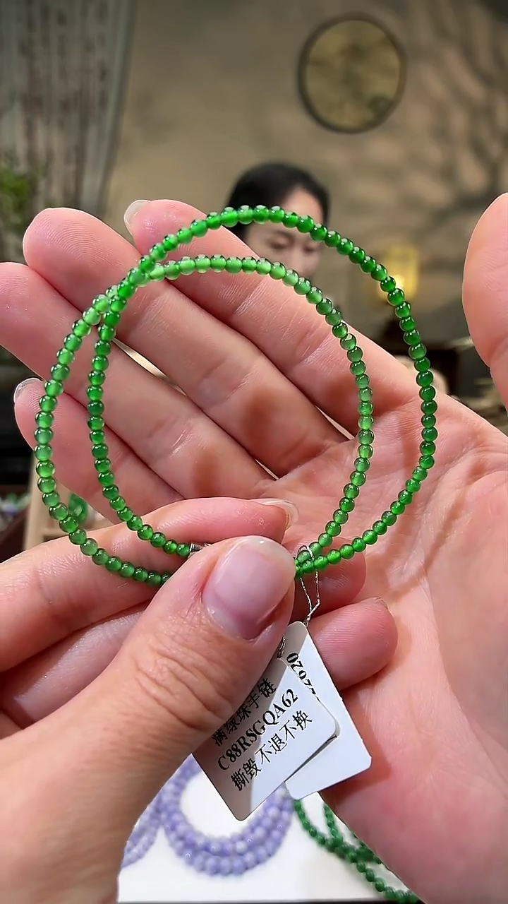 未镶嵌手链翡翠手串 多样性发货