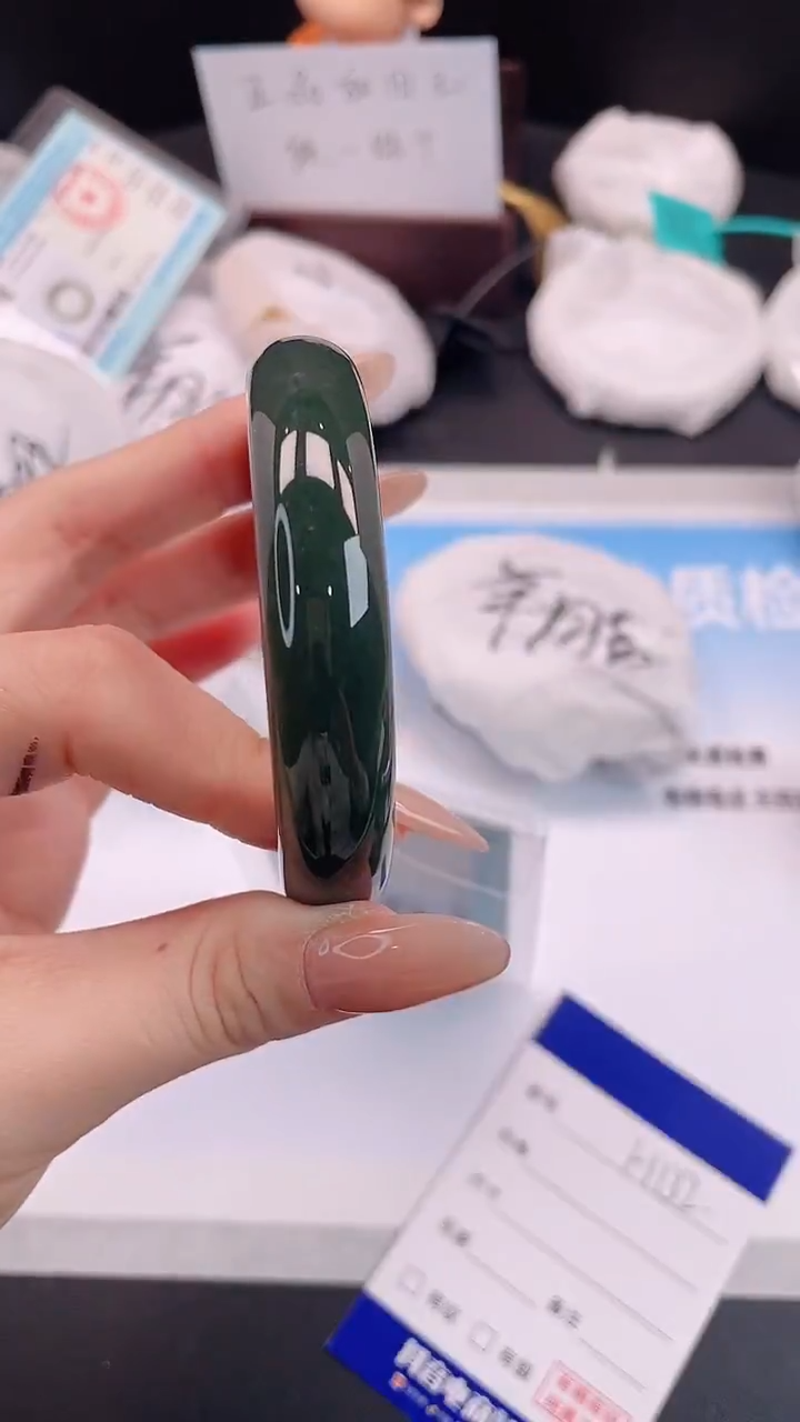 未镶嵌手镯和田玉30H132-55