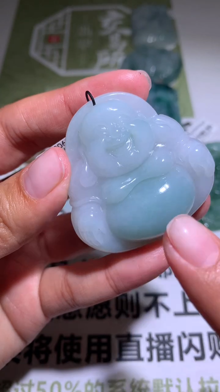 【闪购商品】定制翡翠未镶嵌毛货-不退不换 