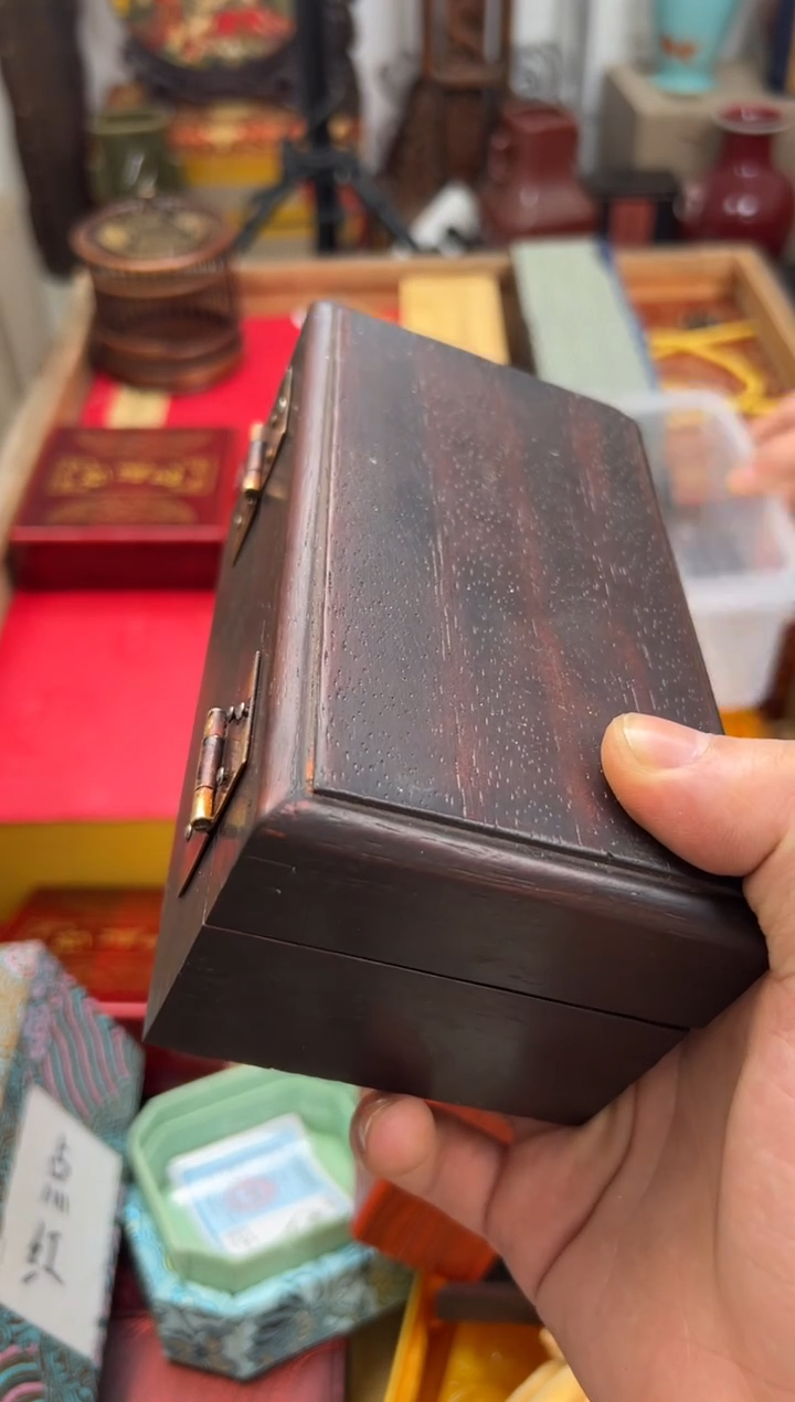 【闪购商品】木————————————大礼包