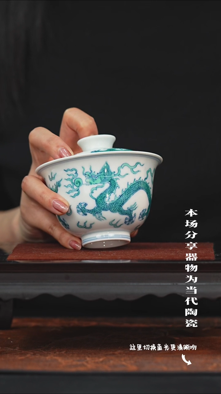 陶瓷九鸣瓷艺限时高货福利——